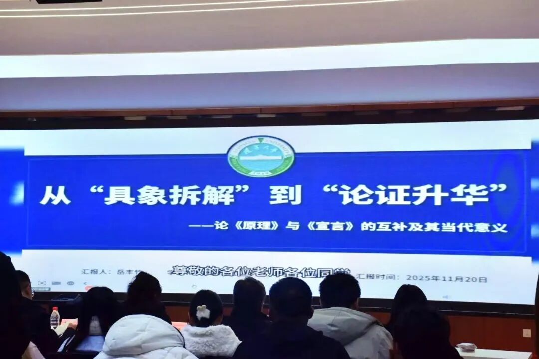 130CF